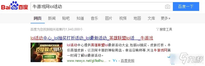 《LOL》2020季中杯DWG战队怎么样 2020季中杯DWG战队介绍