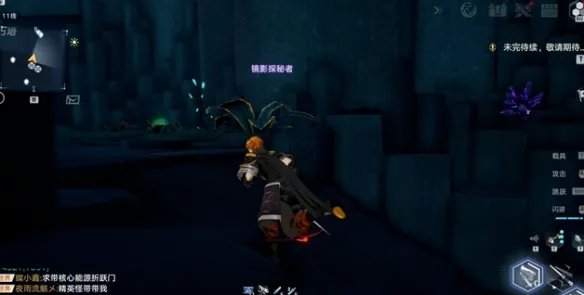 《幻塔》黑石塔怎么进 黑石塔进入方法