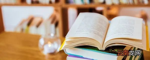 海军打一字 海军打一什么字