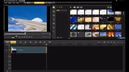 会声会影x6免费