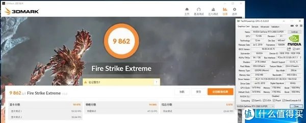 名人堂显卡怎么样