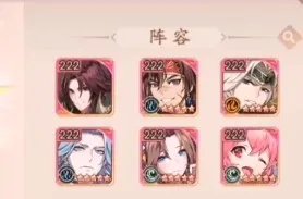 三国志逐鹿天下最强阵容推荐攻略