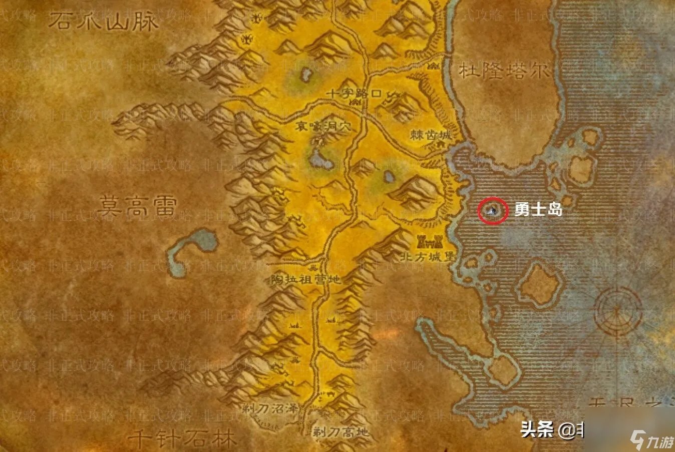 魔兽世界赎罪岛在哪 魔兽世界五个神秘岛屿在哪里