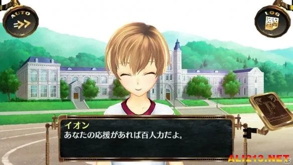 福利满满PSV《天空的浪潮:离线版》新要素介绍