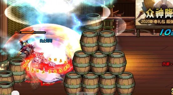 《DNF》100PK职业排行