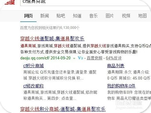 沙鹰修罗预售网址及购买方法