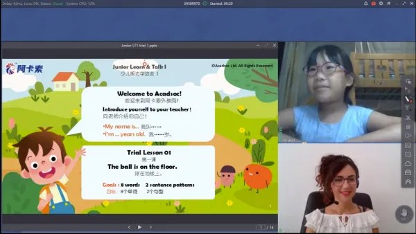 中考英语一对一有用么