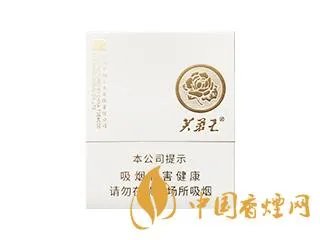 2022芙蓉王烟价格表和图片一览 芙蓉王香烟多少钱一包