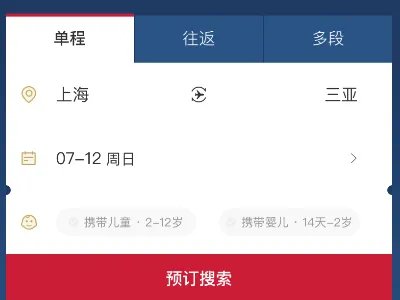 东航周末飞怎么买机票