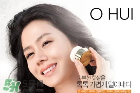 欧蕙和后气垫哪个好用?ohui欧蕙和whoo后气垫哪个好?