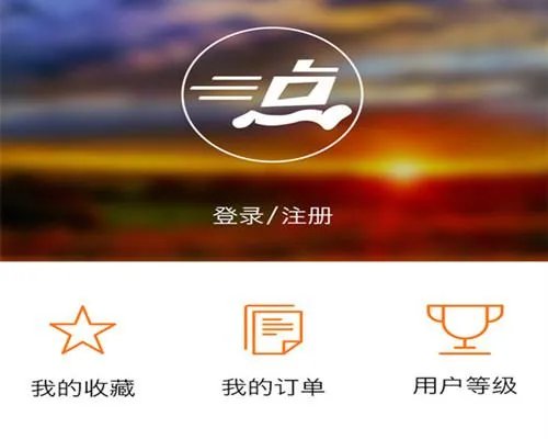 饿了么怎么接单送外卖?