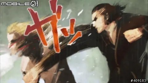 PSP《黑豹:如龙新章》图文介绍攻略
