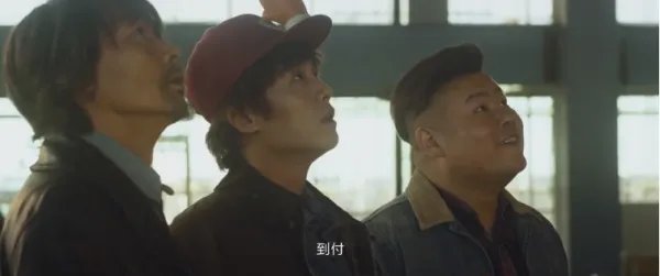 断片之险途夺宝有哪些不错的演员?