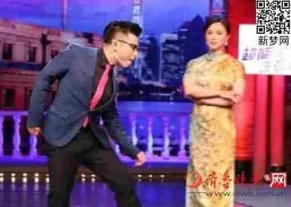 金星秀沈南真辞职了去哪了离开金星秀原因 金星秀沈南一月多少钱