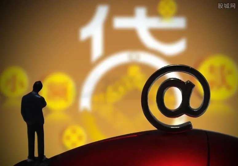 平安易贷利息怎么算 贷款额度大吗？