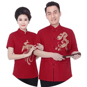 河南省养老机构名单一览 河南省养老机构地址 河南省有哪些养老机构