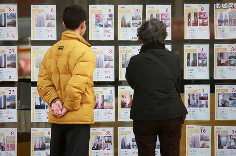 一线城市房价下降 2017房价最新消息