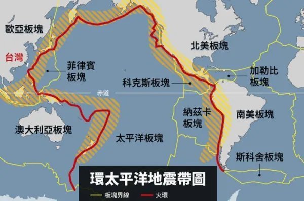 智利北部发生6.0级地震，这种级别的地震会造成多大后果？