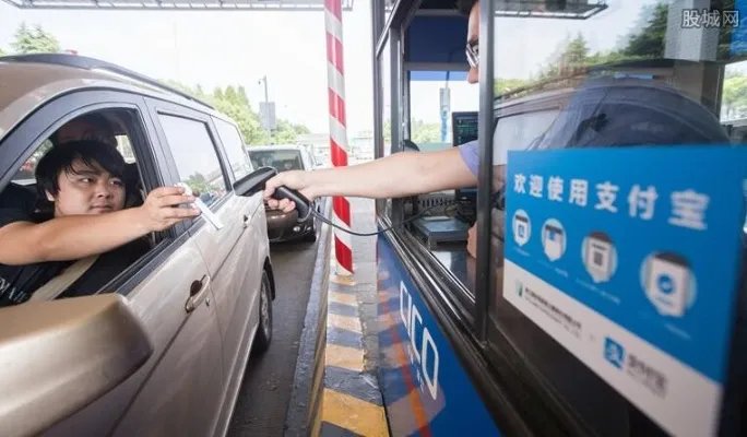 全国高速移动支付 无现金时代又进一步