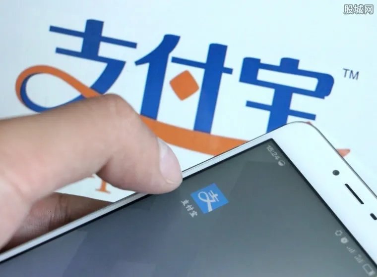 支付宝卖沙棘汁 商品已在淘宝新选上线