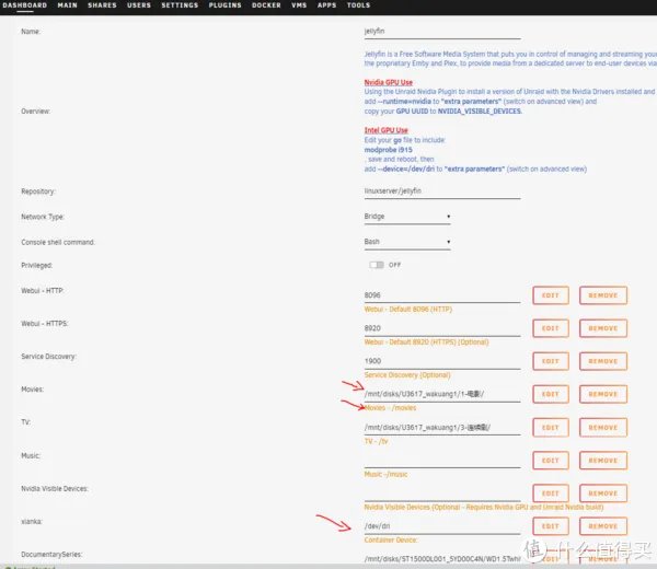 UNRAID折腾记录四：Jellyfin一个免费无广告的私人影视APP