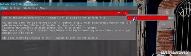 《绝地求生大逃杀》画质补丁用法与画面网络优化教程 绝地求生大逃杀怎么优化