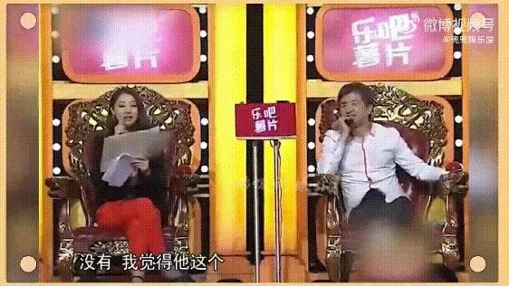 张绍刚法国硕士郭杰事件是怎么回事？张绍刚对郭杰道歉了吗