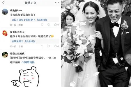 余文乐抱儿子出院 晒Cody小脚照片超可爱