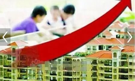 揭房价上涨真相 到底应不应该买房呢