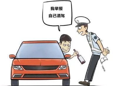 男子醉驾连撞6车甩锅给妹妹！醉驾会被如何处罚？