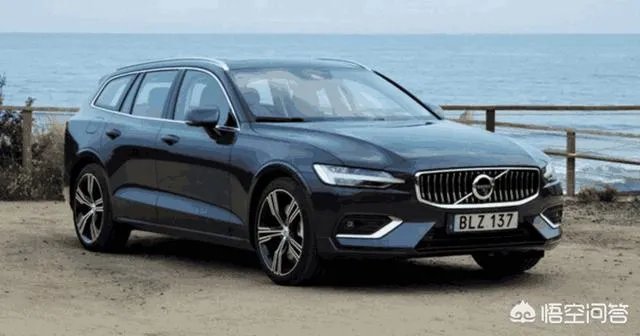 全新沃尔沃V60你觉得怎么样？