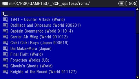 PSP用CPS1和CPS2模拟器详细图文教程