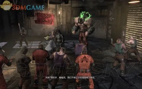 《蝙蝠侠:阿甘之城》全剧情图文攻略