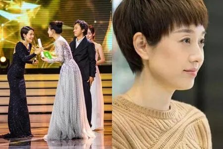 文章为马伊琍骄傲 罗子君一角深入人心女方斩获视后