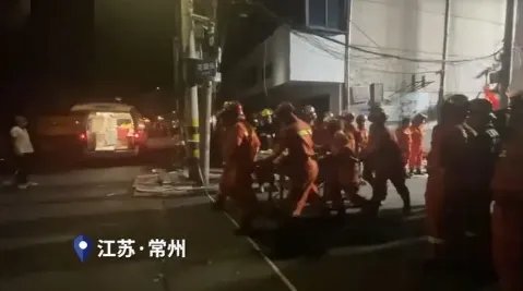 江苏常州一饭店爆炸有房屋倒塌，此次事故是否造成了人员伤亡？