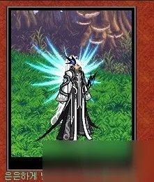 《DNF》天光云影套怎么样 天光云影天空套外观展示