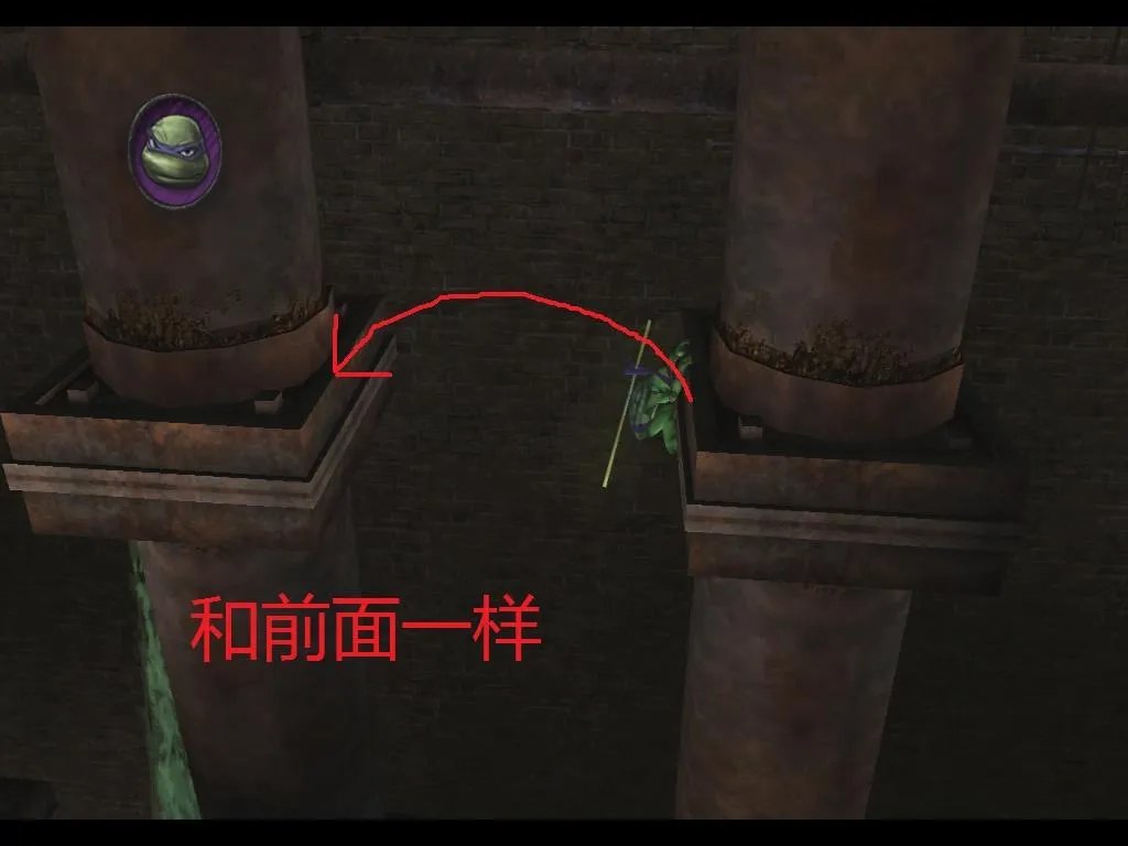 忍者神龟2007-全流程图文攻略