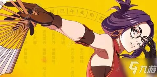 《一人之下》哪个职业最厉害 最强职业排行榜推荐