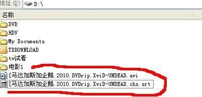 台湾妹 中文娱乐