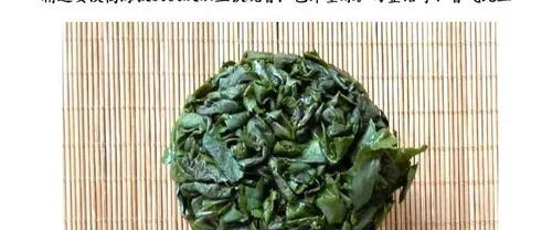 铁观音的价格是多少