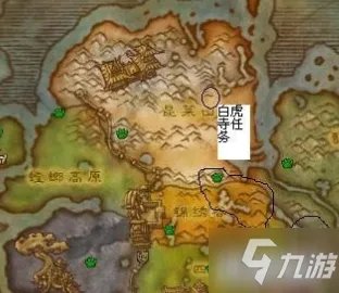 《魔兽世界》怎么去七星殿 七星殿到达方法路线攻略