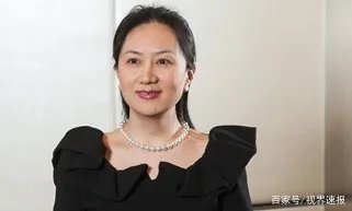 孟晚舟回华为上班了，她担任着华为的什么职位？