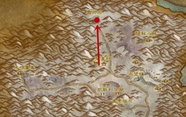 魔兽世界冬泉霜刃豹成就如何获得