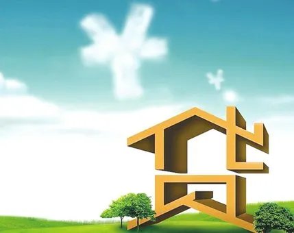 20家银行已暂停房贷相关业务是怎么回事？