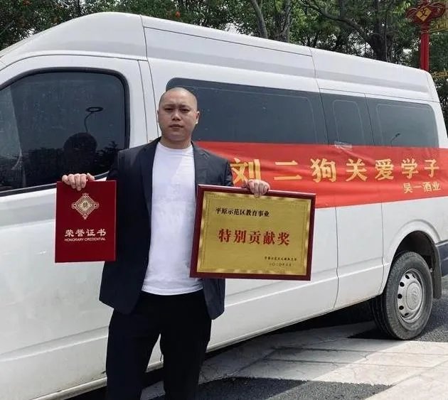 刘二狗个人详细资料：快手网红刘二狗的成名之路