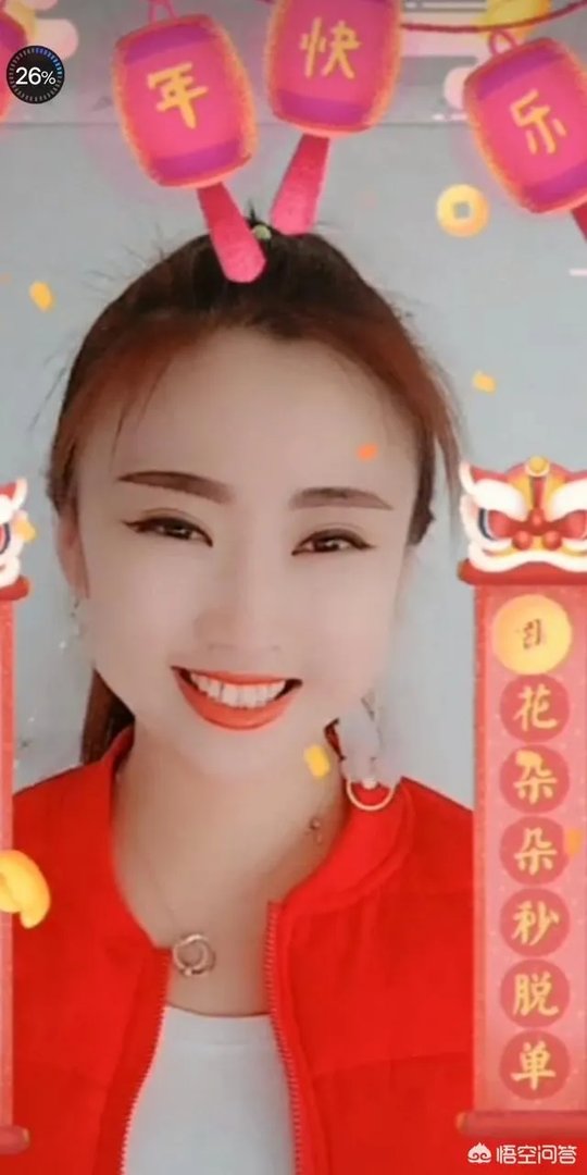 一段搞笑的文字与一张搞笑的图片相比，哪个能更让你快乐？