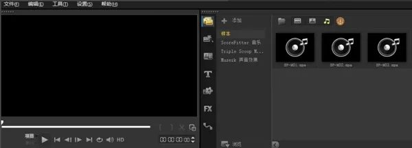 会声会影x10永久免费版