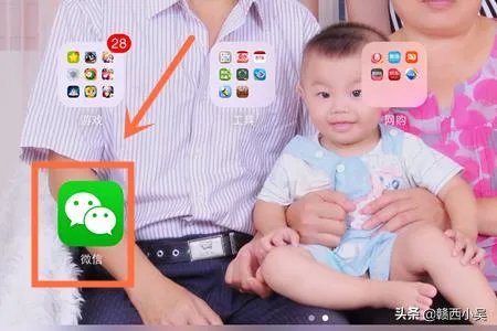 ipad可以装微信吗?