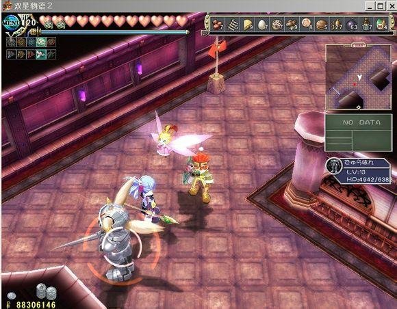 双星物语2——宠物图文攻略