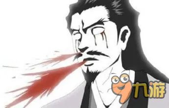 魔兽世界十大稀有坐骑 无敌仅排第十